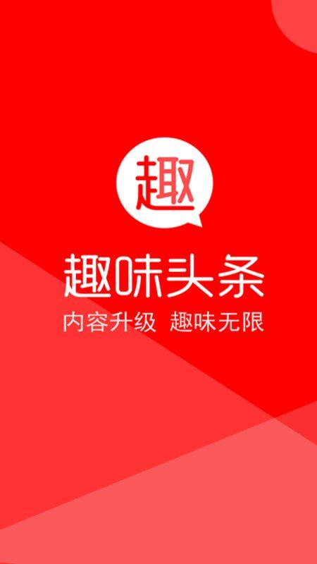 今日头条爱好者爆料电话,揭秘热门资讯背后的故事