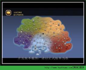 九域地图爆料视频大全下载,全景解析神秘世界