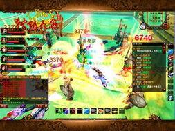 独孤九剑7代最新爆料,剑法革新，江湖再起风云