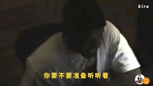 侃爷最新爆料视频大全图片,揭秘娱乐圈惊人内幕
