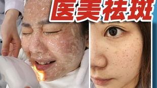 解斑最新官方爆料,揭秘神秘力量背后的真相