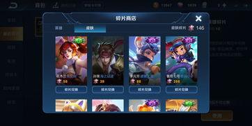 极光新皮肤端游爆料视频,视觉盛宴，神秘元素惊艳亮相