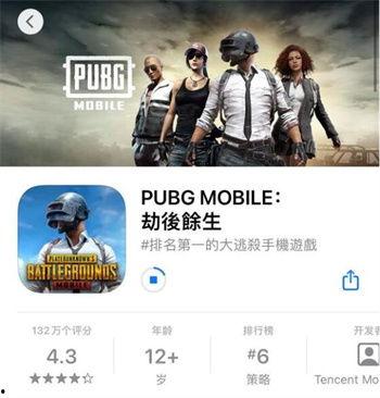 地铁逃生最新爆料更新,最新爆料带你了解地铁紧急疏散全攻略