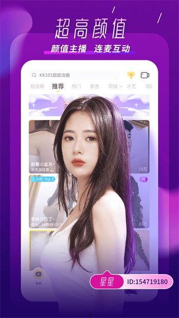 网友爆料小妞视频大全下载,小妞视频大全下载，独家揭秘！