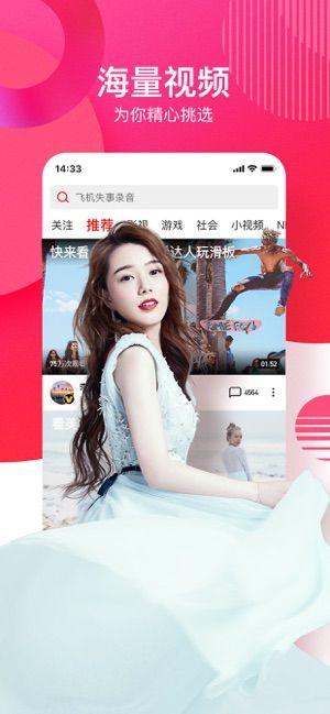 网友爆料小妞视频大全下载,小妞视频大全下载，独家揭秘！