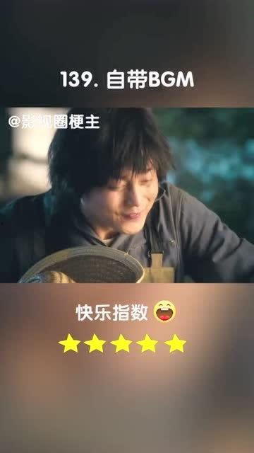 搞笑大佬爆料视频下载,爆笑视频幕后故事大揭秘！
