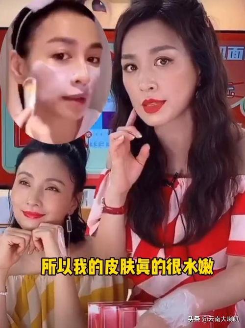 娱乐圈吃瓜四人是真的吗,娱乐圈吃瓜四人事件真相揭秘