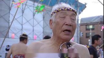 魕在线观看,沉浸式恐怖之旅，在线惊悚体验揭秘