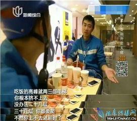 烟台外卖最新爆料,揭秘美食江湖风云再起！