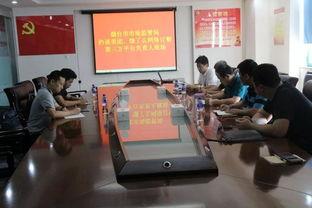 烟台外卖最新爆料,揭秘美食江湖风云再起！