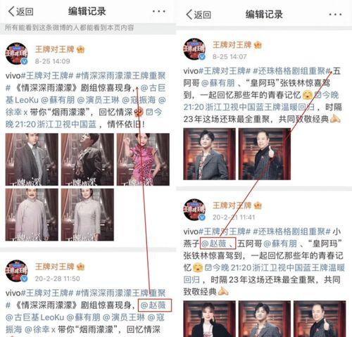 爆料顶流孩子的新闻视频,揭秘娱乐圈背后的真相