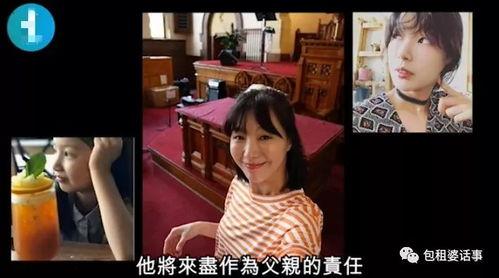 爆料爱妻歌星出轨视频播放,出轨视频曝光，真相究竟如何？