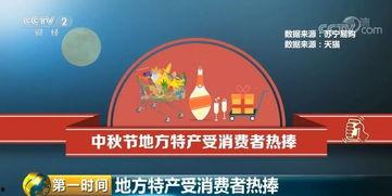 赢哥爆料惠康截图视频,惠康内部截图视频曝光，真相令人震惊！