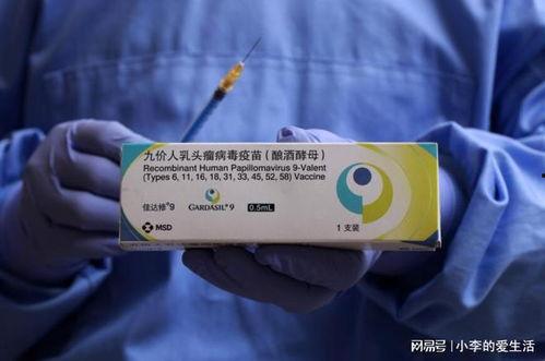 医生爆料九价疫苗视频大全,视频大全揭秘疫苗疑虑