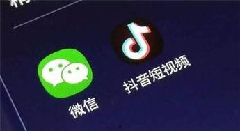 通过抖音爆料新闻,揭秘新闻背后的真相