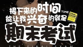 最近冰魄爆料视频,娱乐圈幕后真相大曝光