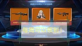 最近冰魄爆料视频,娱乐圈幕后真相大曝光