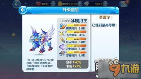最近冰魄爆料视频,娱乐圈幕后真相大曝光