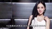 杨璐璐爆料韩烁视频,真相背后引人深思