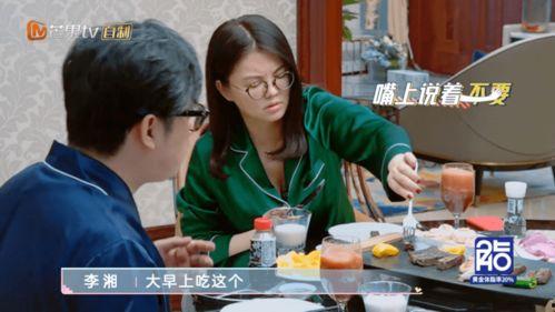 男星吃瓜爆料视频播放大全,揭秘幕后真相