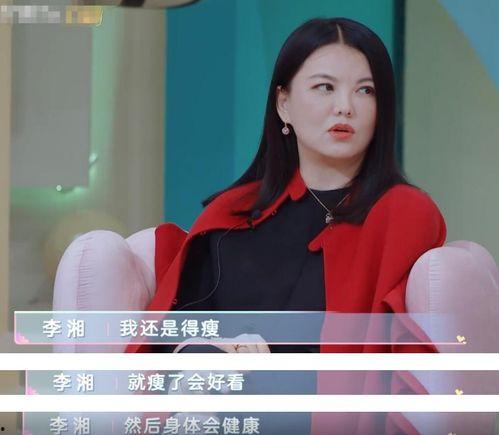 男星吃瓜爆料视频播放大全,揭秘幕后真相