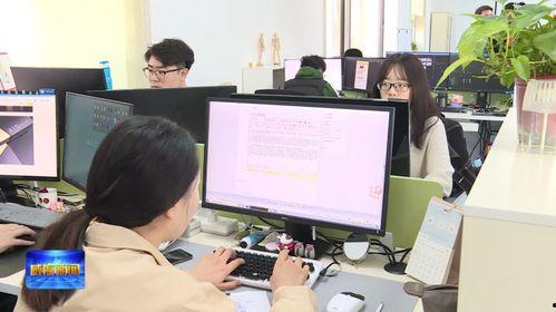 威海爆料最新新闻,揭秘神秘事件背后的真相