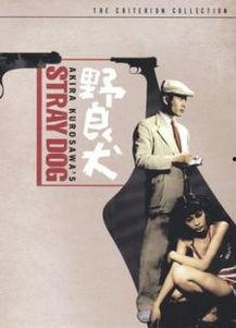 赌命鸳鸯 在线观看,生死对决，在线观看激情上演