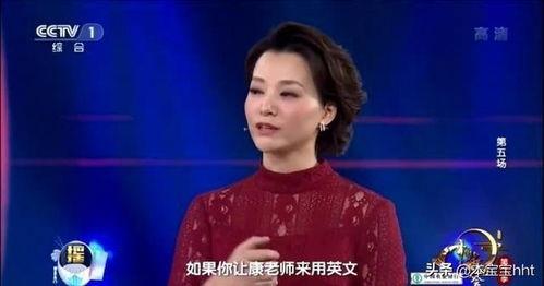 最新主持人爆料新闻视频,主持人揭秘新闻背后惊人真相！