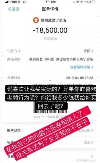 贵圈爆料视频大全,贵圈爆料视频大全精彩回顾