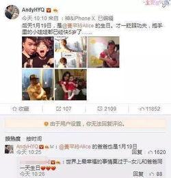 贵圈爆料视频大全,贵圈爆料视频大全精彩回顾