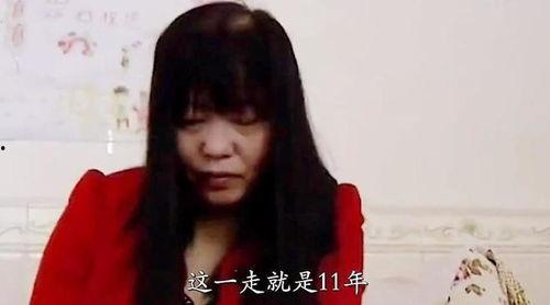 爆料妻抛夫弃子嫁老板视频,妻子抛夫弃子，视频揭露惊人真相