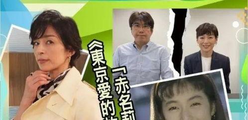 爆料妻抛夫弃子嫁老板视频,妻子抛夫弃子，视频揭露惊人真相