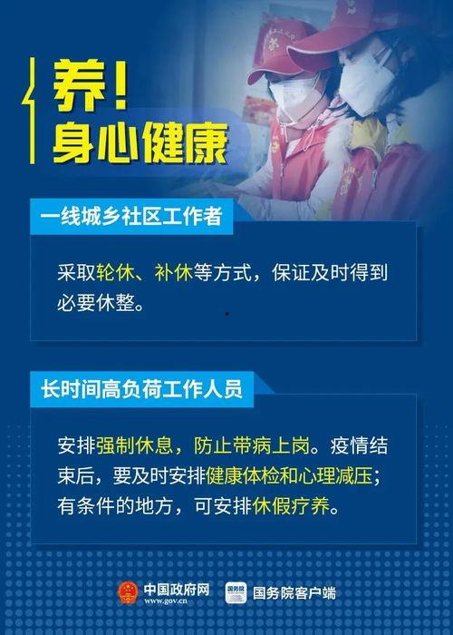 揭阳新闻爆料平台电话,倾听民声，助力揭阳发展”