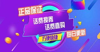 揭阳新闻爆料平台电话,倾听民声，助力揭阳发展”
