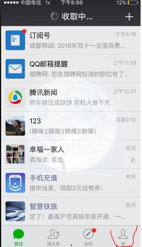 有网友爆料视频制作,惊心动魄的幕后真相！