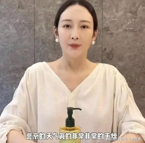 张小寒爆料王鸥视频,真相与争议