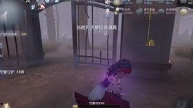 第五人格勘探最新爆料紫挂,紫挂降临！第五人格全新神秘道具揭秘
