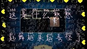 第五人格勘探最新爆料紫挂,紫挂降临！第五人格全新神秘道具揭秘