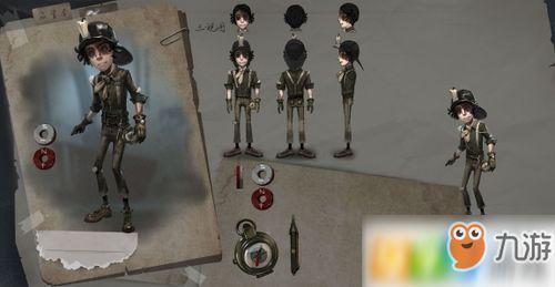 第五人格勘探最新爆料紫挂,紫挂降临！第五人格全新神秘道具揭秘