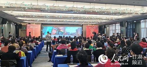 兰州文明城市爆料视频最新,爆料视频展现城市蜕变瞬间