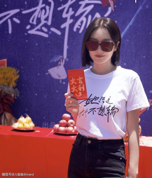 秦岚被闺蜜爆料视频大全,幕后真相曝光