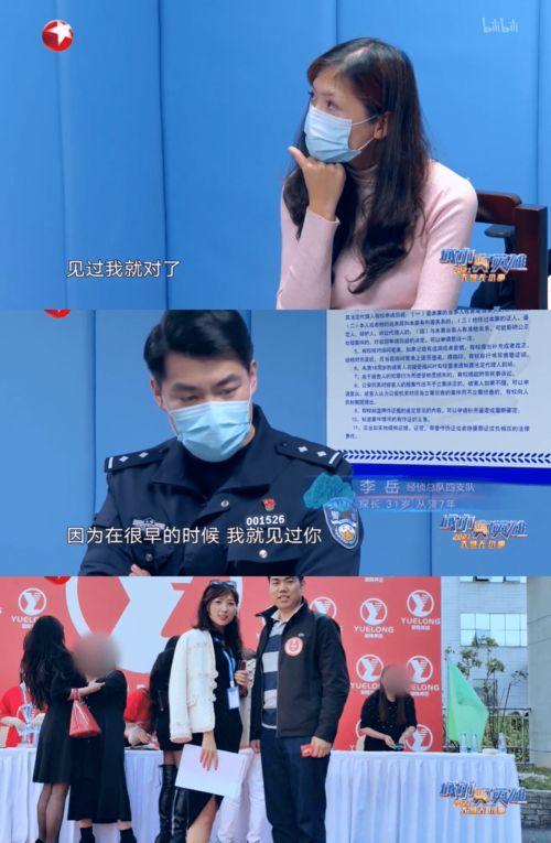 奉化渣男最新爆料事件真相,揭秘真相与受害者心声