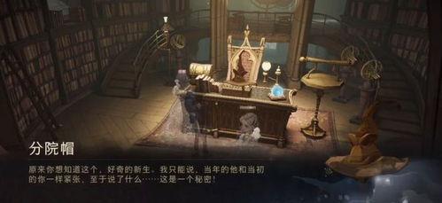 哈利波特六月份爆料新闻,神秘六月份爆料，揭秘魔法世界新篇章