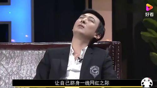 娱乐圈爆料up,明星私生活大揭秘！
