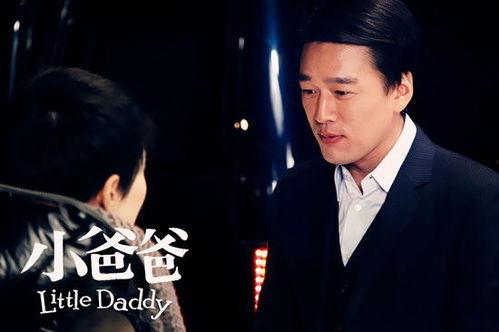 王耀庆爆料新婚视频,甜蜜瞬间引网友热议