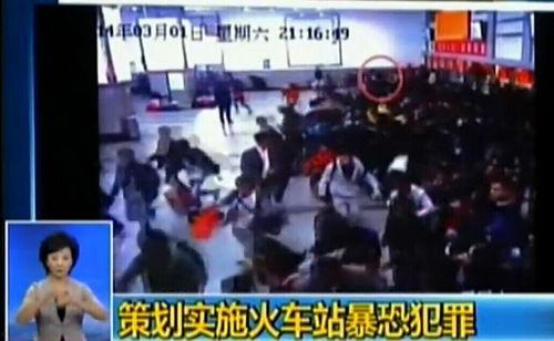 火车站广场爆料视频,现场实况曝光