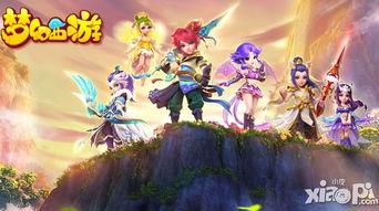 最新爆料梦幻西游手游,神秘新内容即将揭晓，玩家期待值飙升！