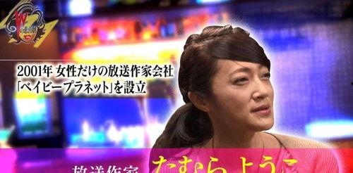 娱乐圈深度爆料1,揭秘明星背后的真实故事