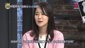 娱乐记者怎么爆料的呢知乎,揭秘娱乐记者爆料背后的真相