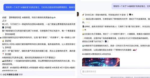 新闻爆料投稿怎么写文案,如何撰写引人注目的概述文章副标题